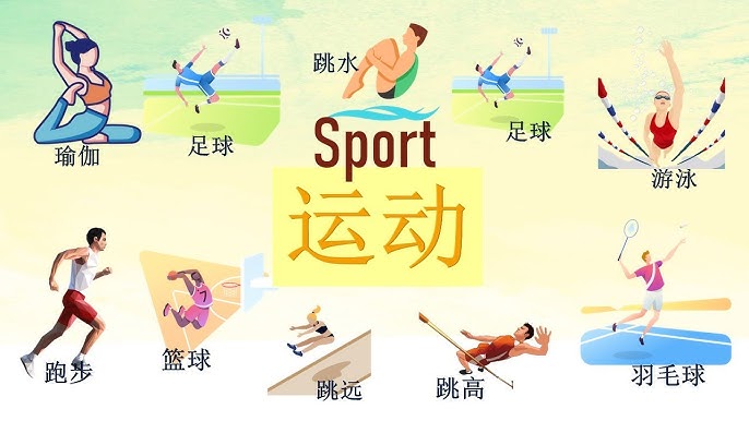 周琦内线统治力大爆发